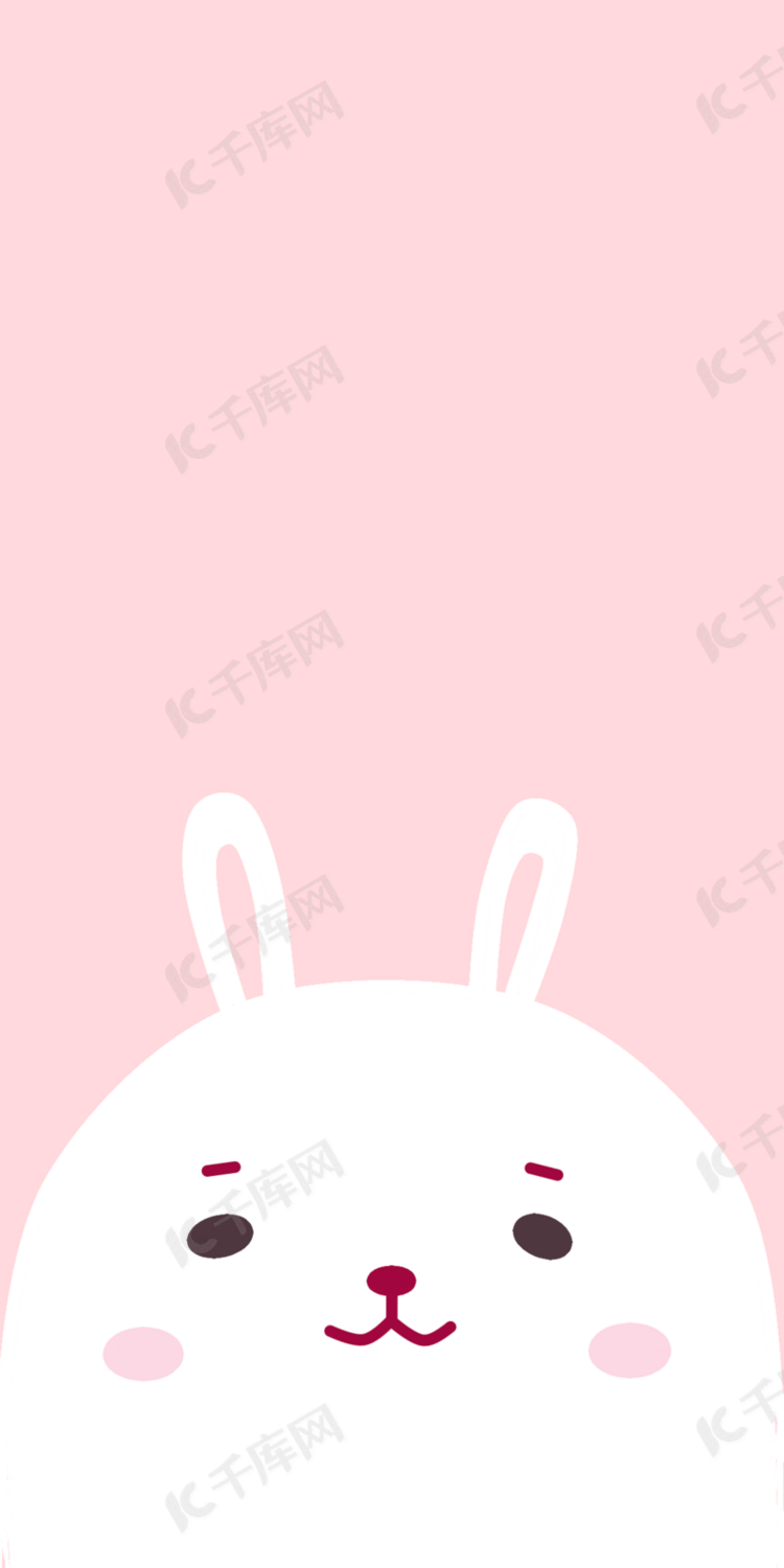 可爱兔子手机壁纸