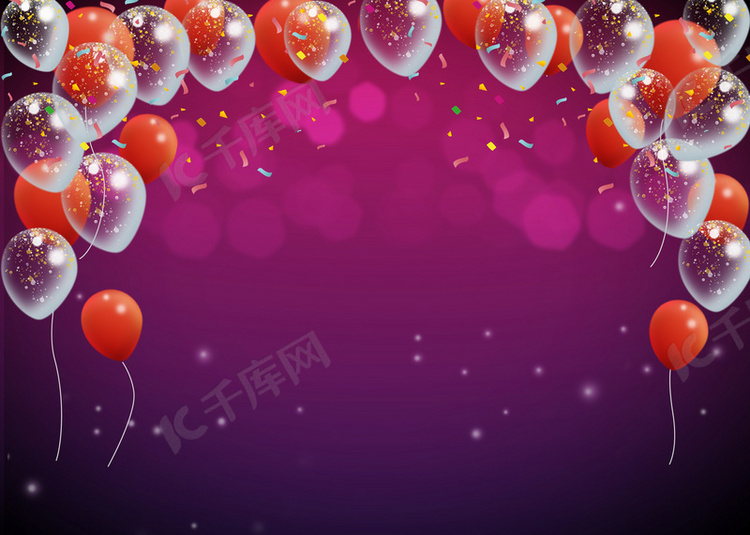梦幻光斑气球生日背景