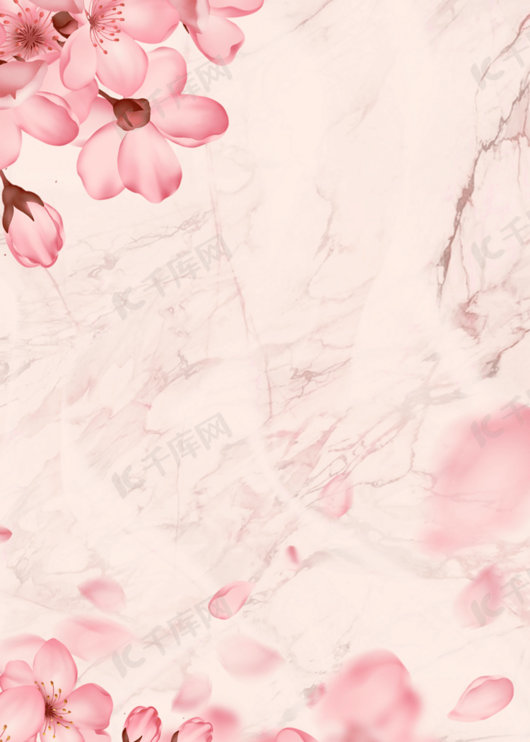 粉色高端花卉纹理背景