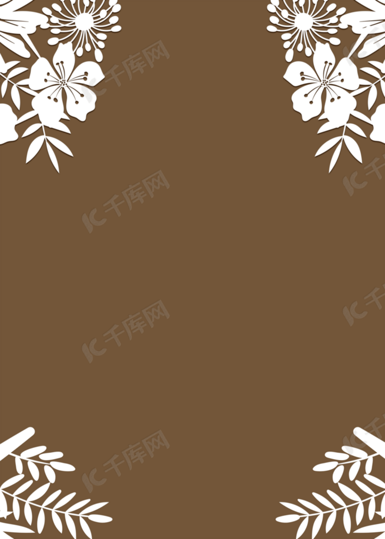 棕色创意剪纸风格花卉背景