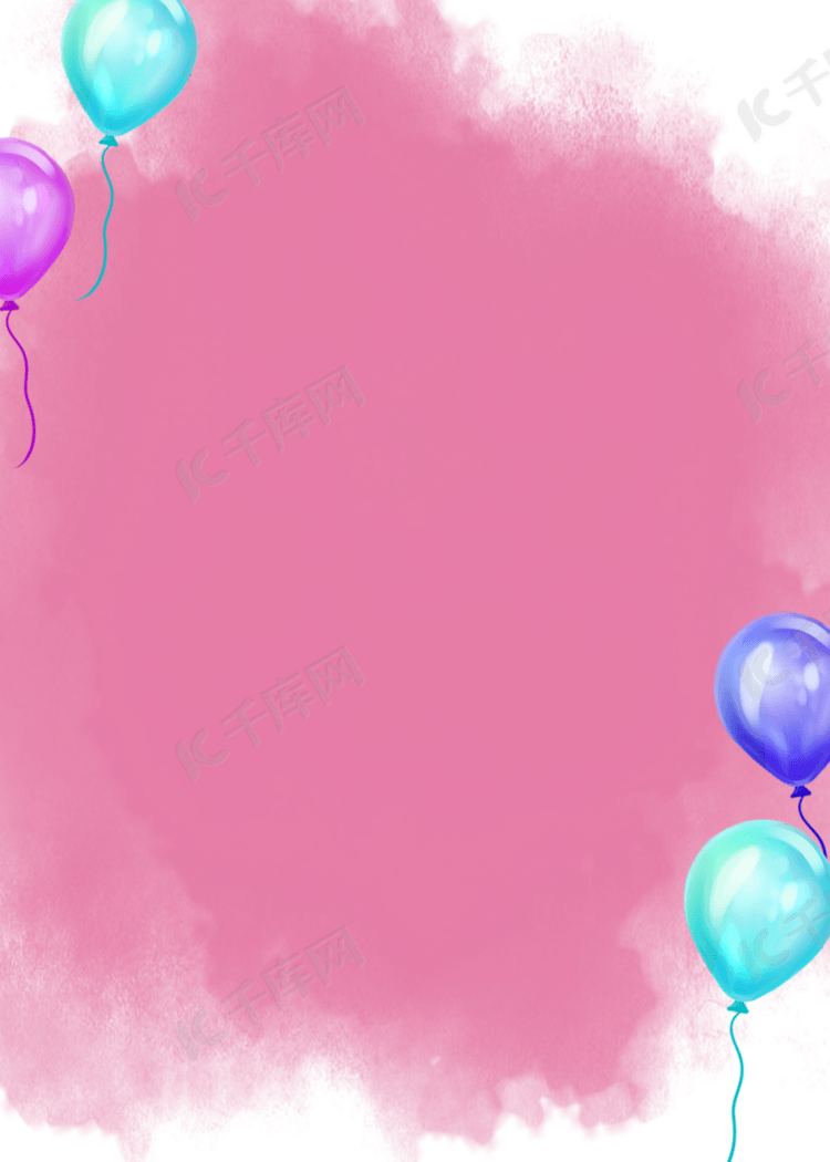 粉色白色水彩风格气球背景