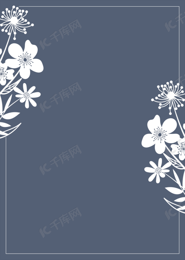 蓝色质感白色花卉背景