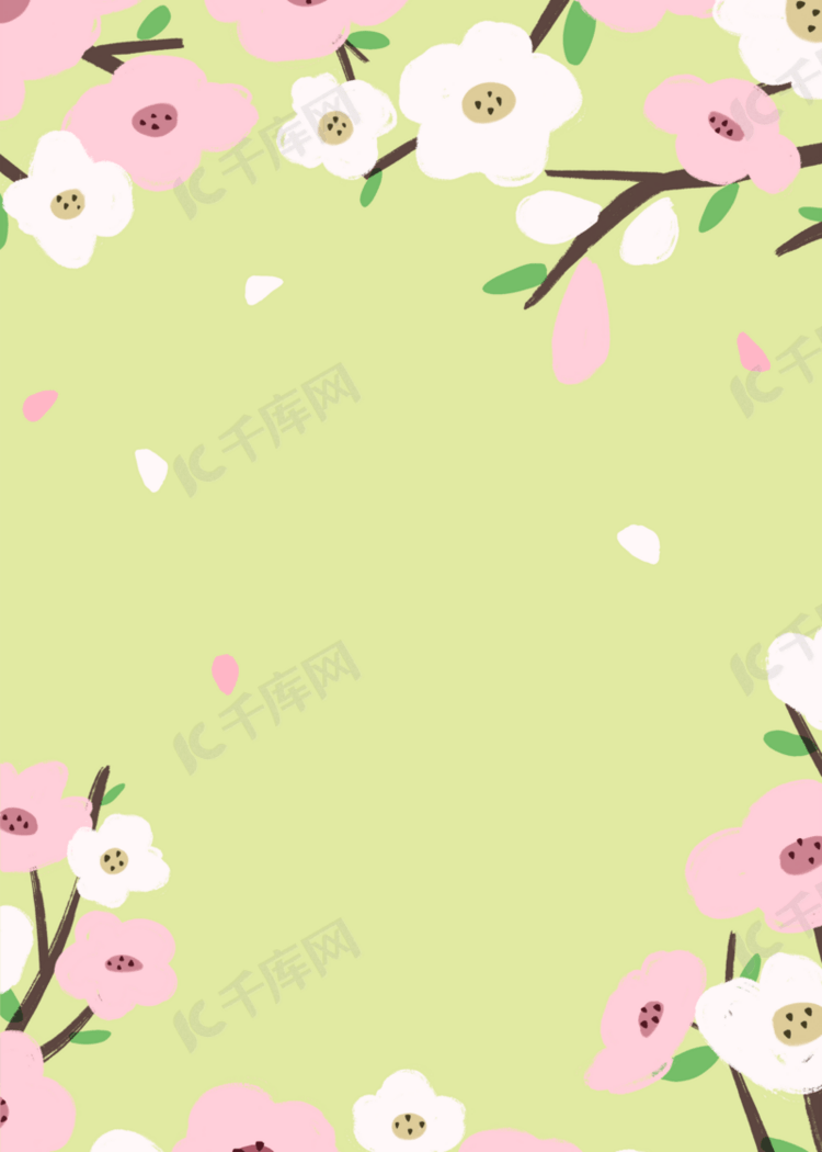 粉色花卉创意简约绿色背景