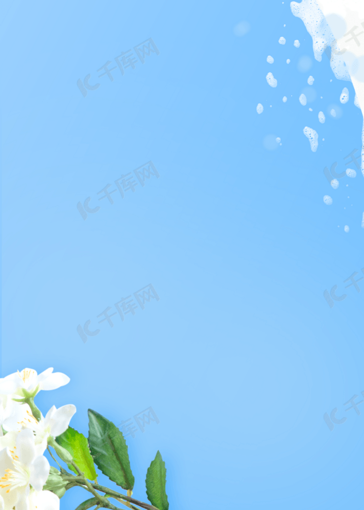 优雅蓝色花朵泡沫背景
