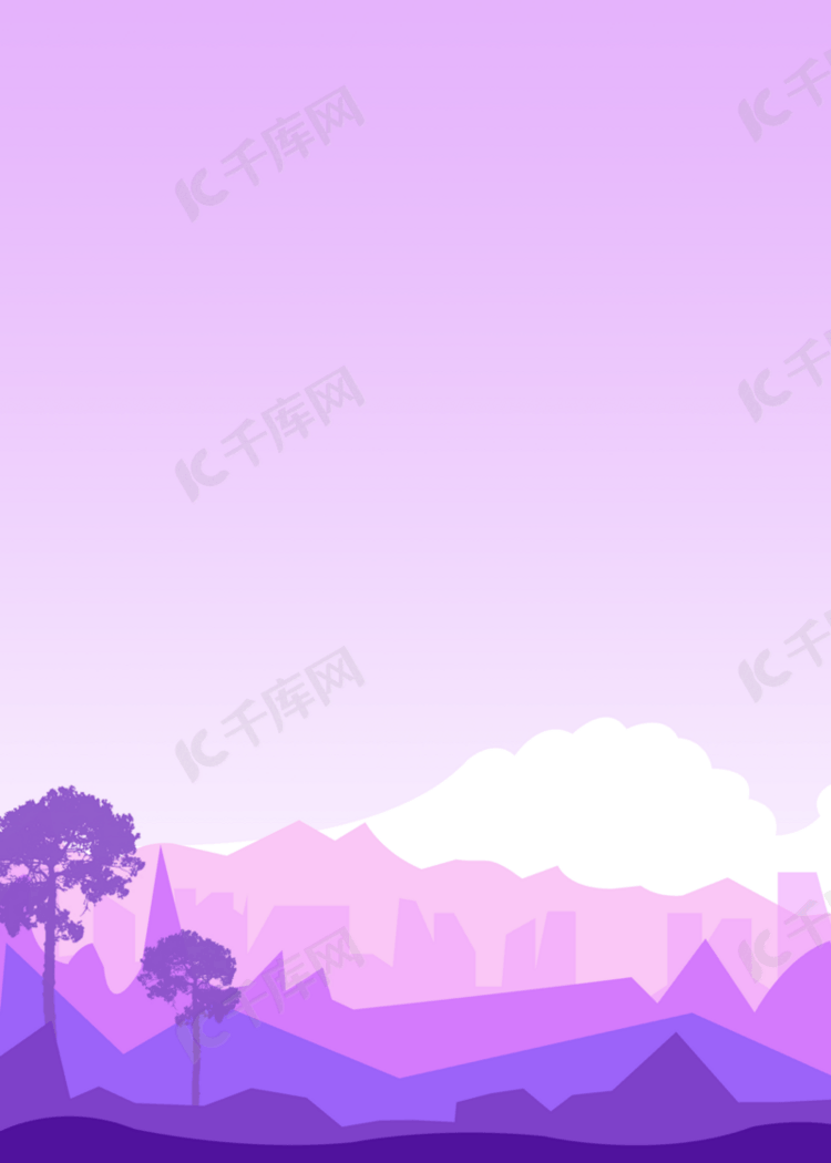 紫色渐变远山背景