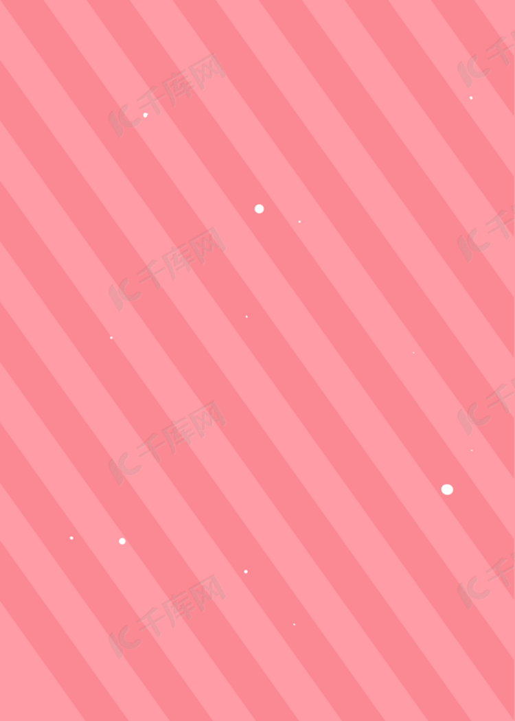 时尚粉色斜纹线条背景