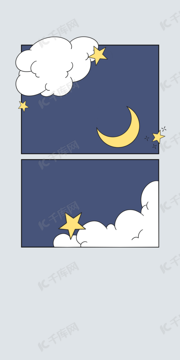 夜晚天空月亮插画