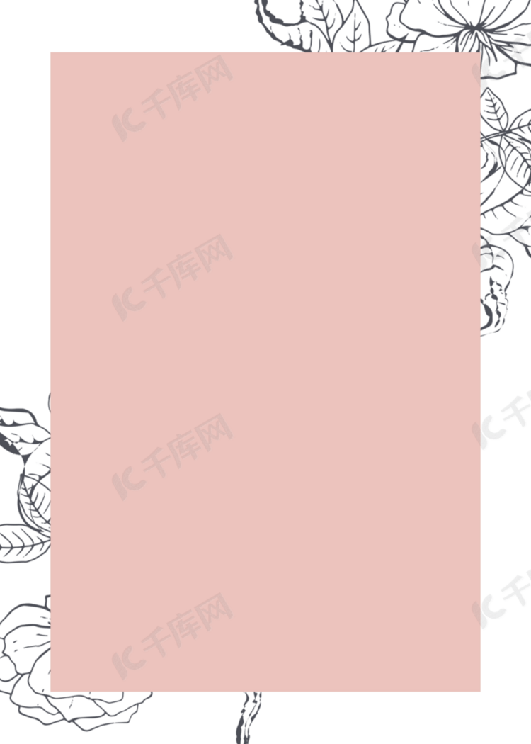 粉色创意花卉线条边框背景