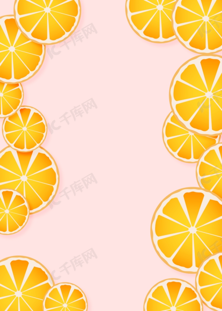 美味橙子边框卡通背景