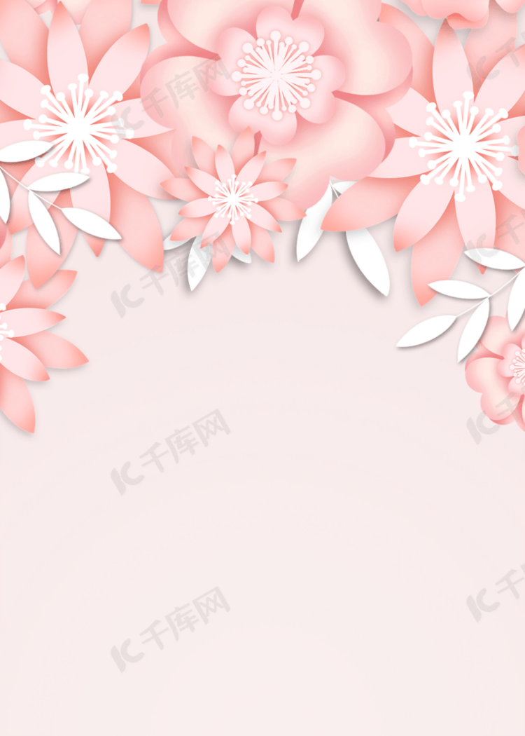 优雅粉色创意花卉剪纸风格背景