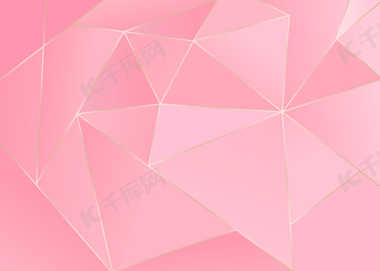 玫瑰金几何背景粉色渐变几何块面