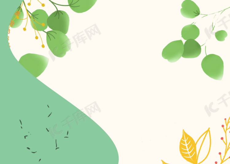 绿色色块创意叶子背景