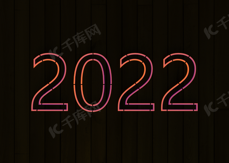 3d霓虹2022红色文本