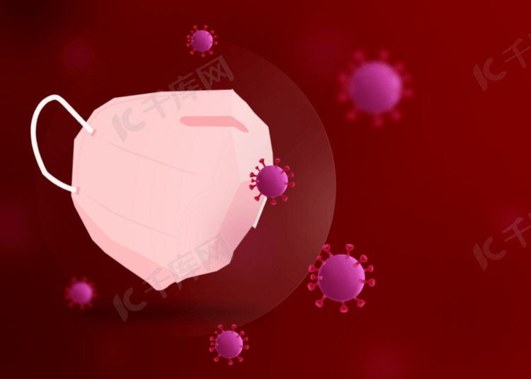 粉色新冠病毒保护口罩背景