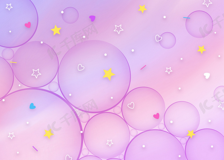 梦幻星星气泡紫色渐变背景