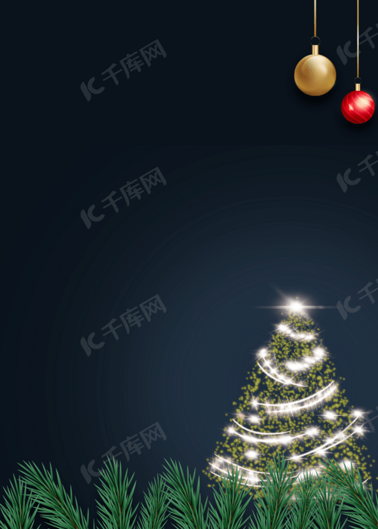 蓝色圣诞树简单几何背景