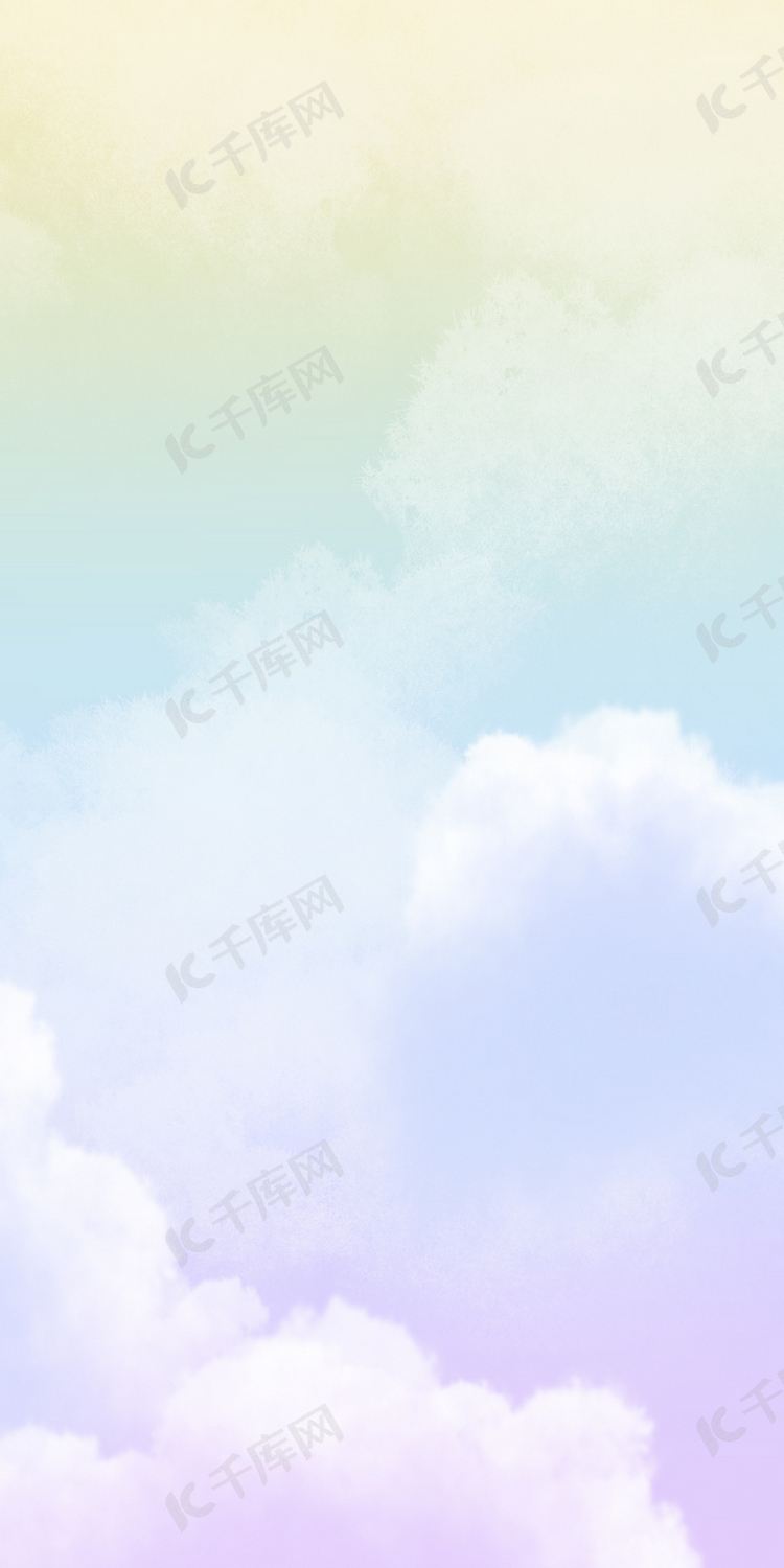 彩色渐变云朵天空手机壁纸