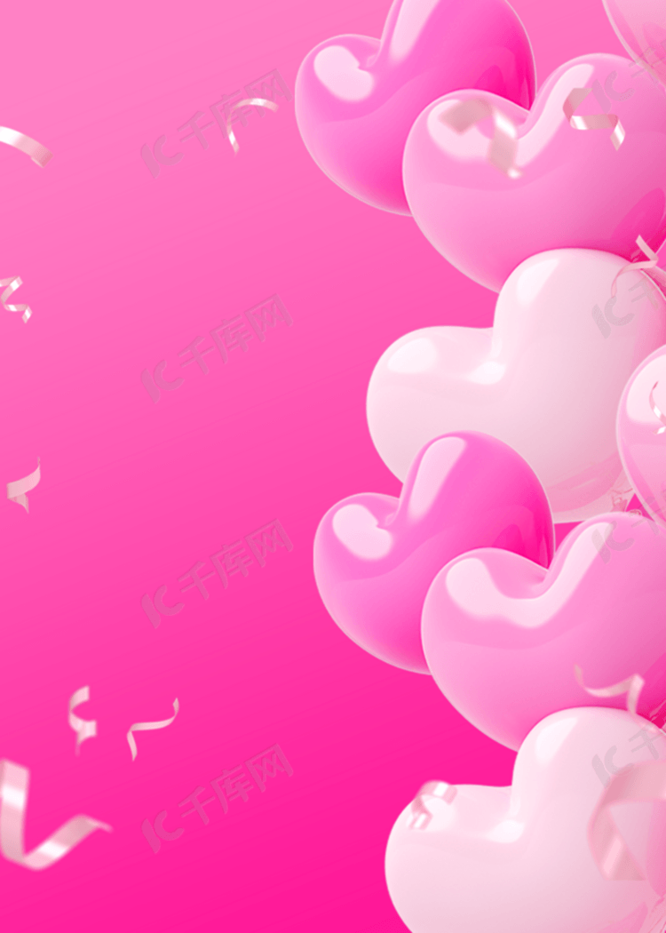 气球干净粉色背景