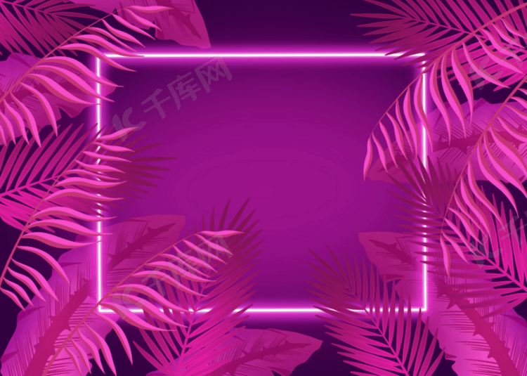 粉色植物叶子发光霓虹边框背景