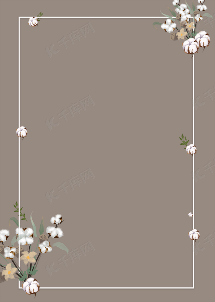 褐色质感简单花卉边框背景