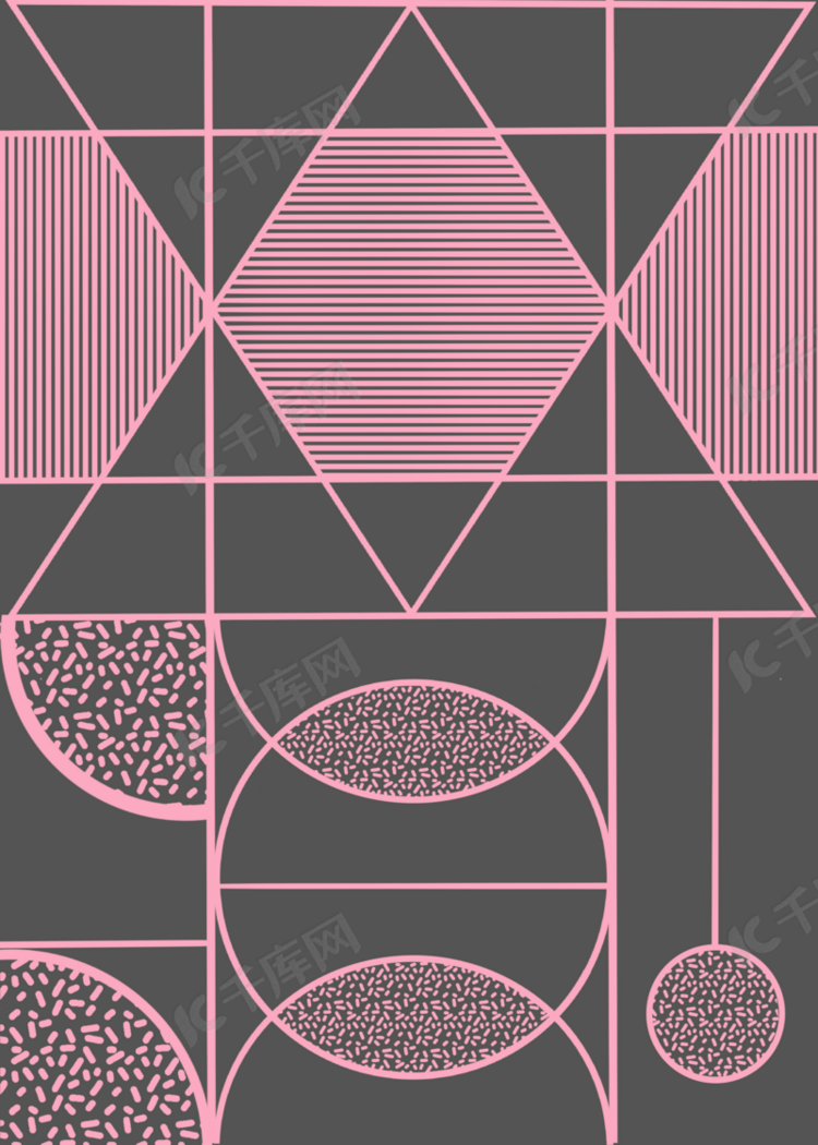 粉色图案抽象几何线条不规则复古