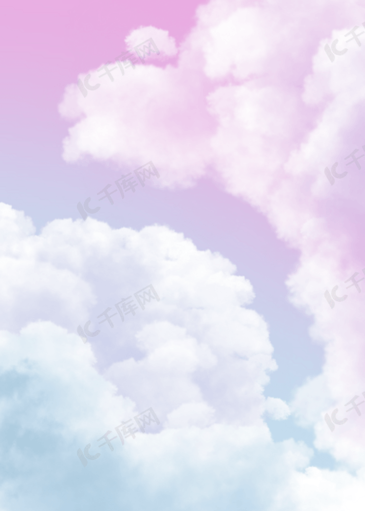 粉色蓝色梦幻天空云彩背景