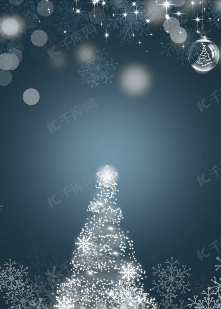 蓝色干净质感圣诞树背景