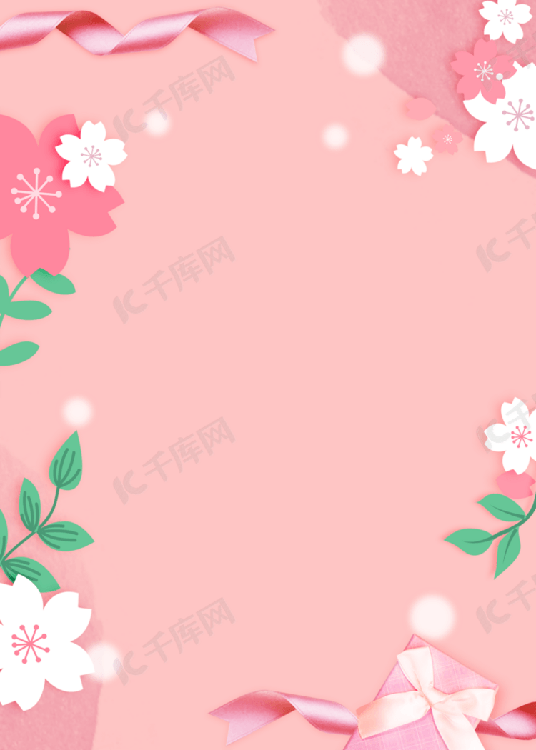 粉色优雅花朵丝带边框背景