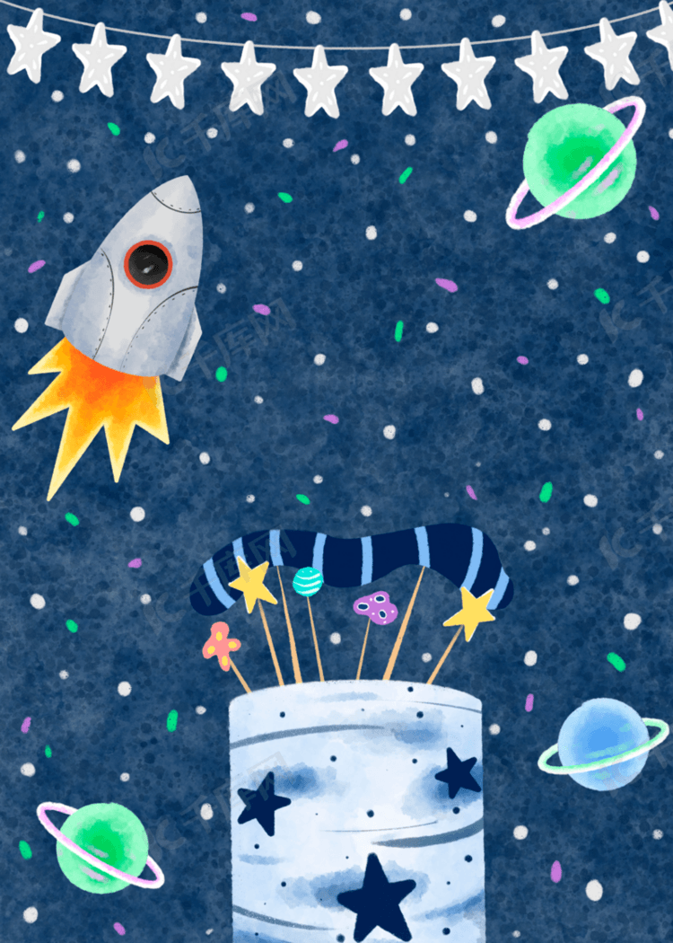 太空火箭星球星星水彩生日蛋糕背