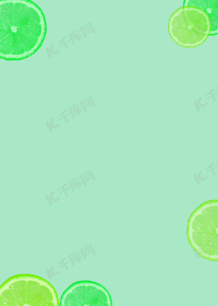 绿色创意柠檬背景