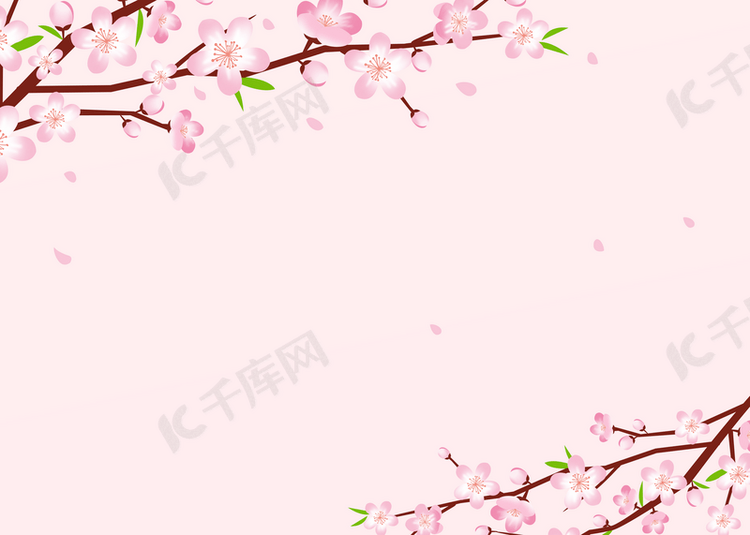 粉色简单花卉精致背景