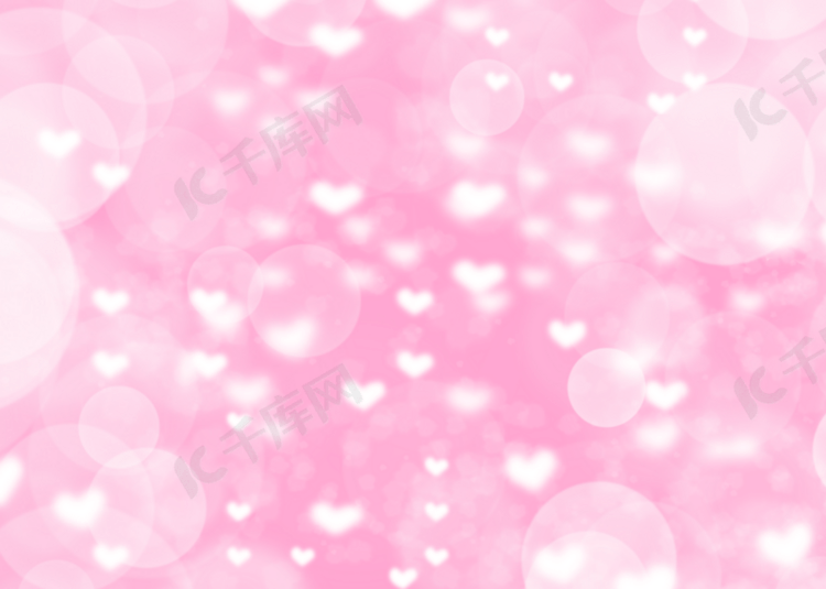 粉色水彩抽象爱心背景