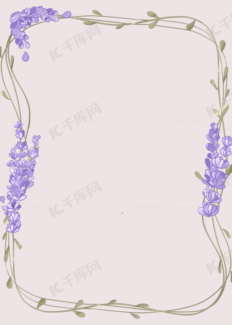 时尚现代精致紫色薰衣草边框背景