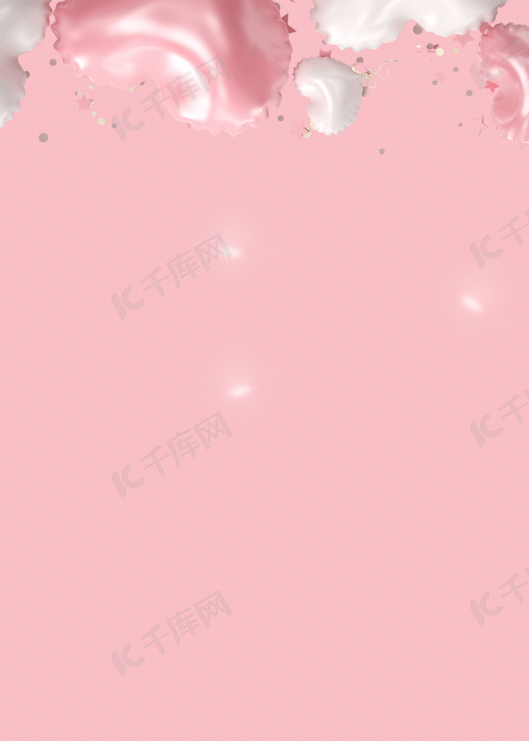 粉色主题心形气球剪贴画