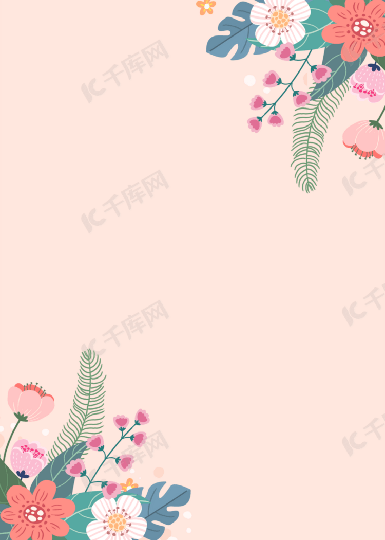 淡粉色极简主义花卉浪漫背景