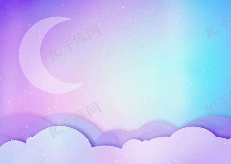 多彩的梦幻蓝紫色云朵
