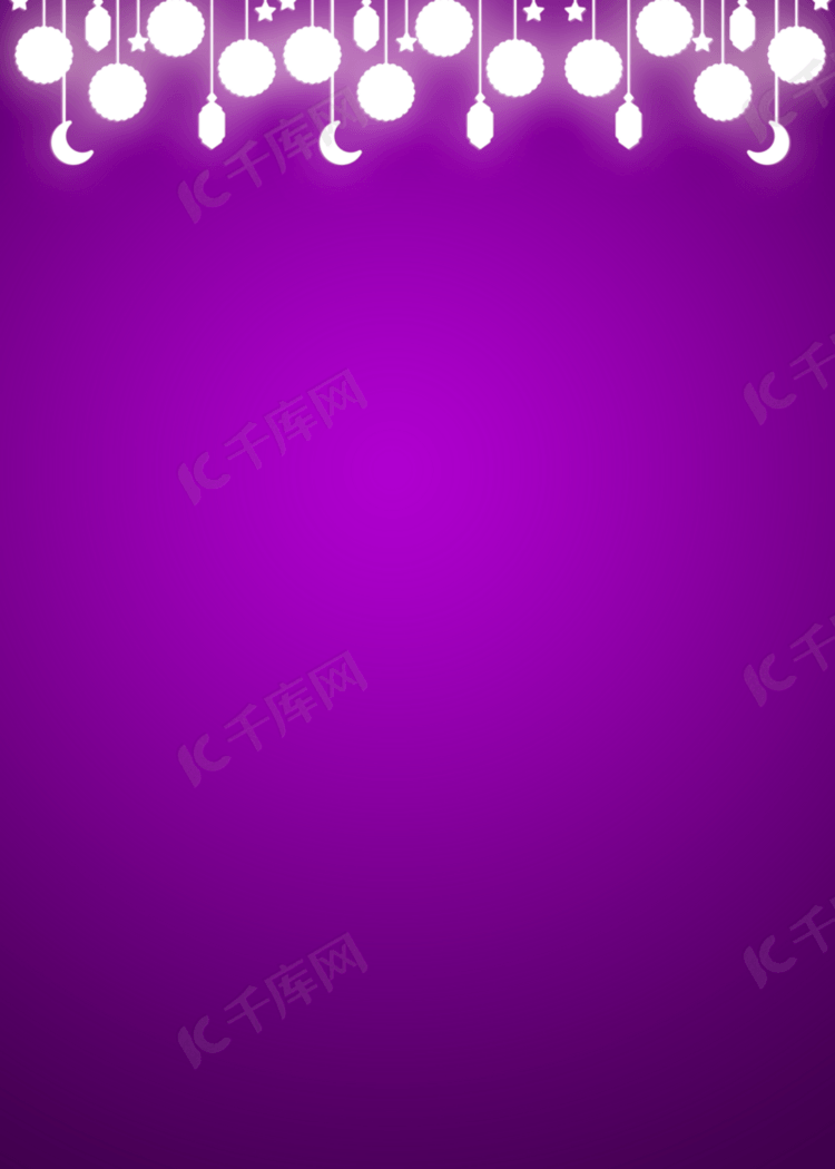 紫色简单干净挂件背景