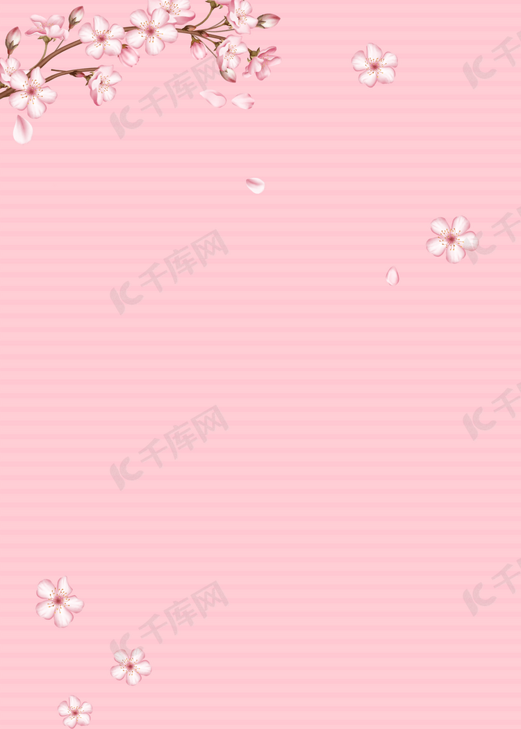 真实感粉色花朵条纹花卉背景