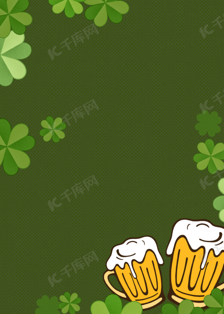 啤酒深绿色圣帕特里克节背景