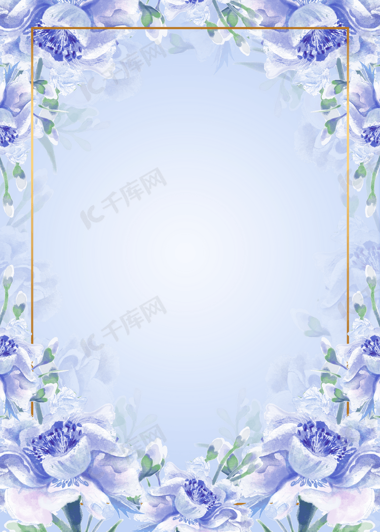 蓝色花朵水彩花卉背景