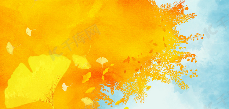 秋天银杏树橙黄水彩金黄色