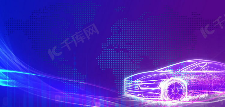 智能驾驶汽车科技蓝紫简约未来