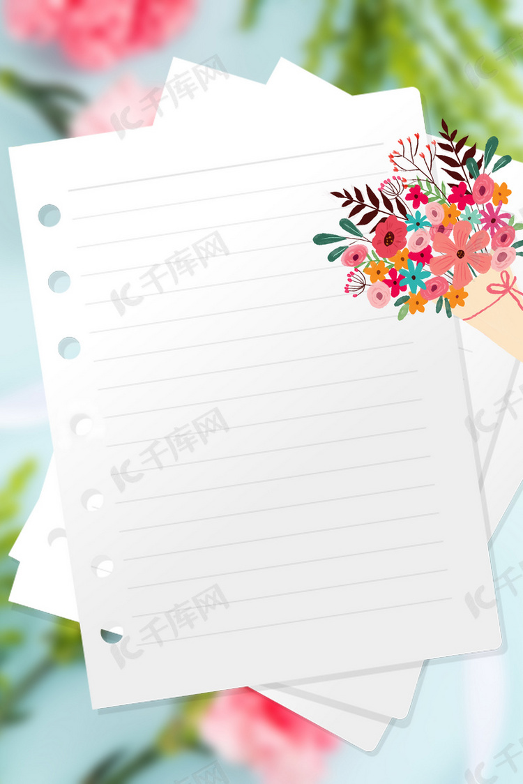 教师节贺卡线描笔记本手绘鲜花背