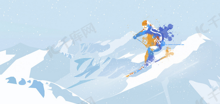 冬季运动会滑雪蓝色简约背景图