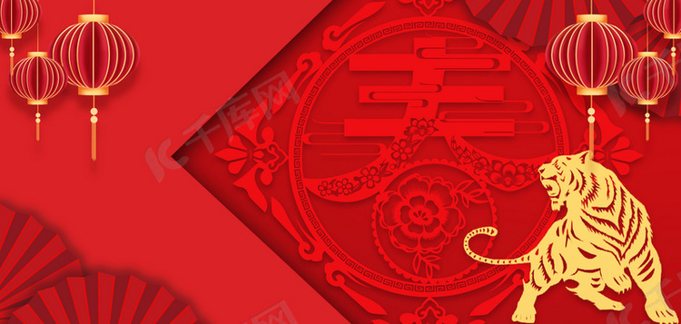 虎年老虎春节红色背景
