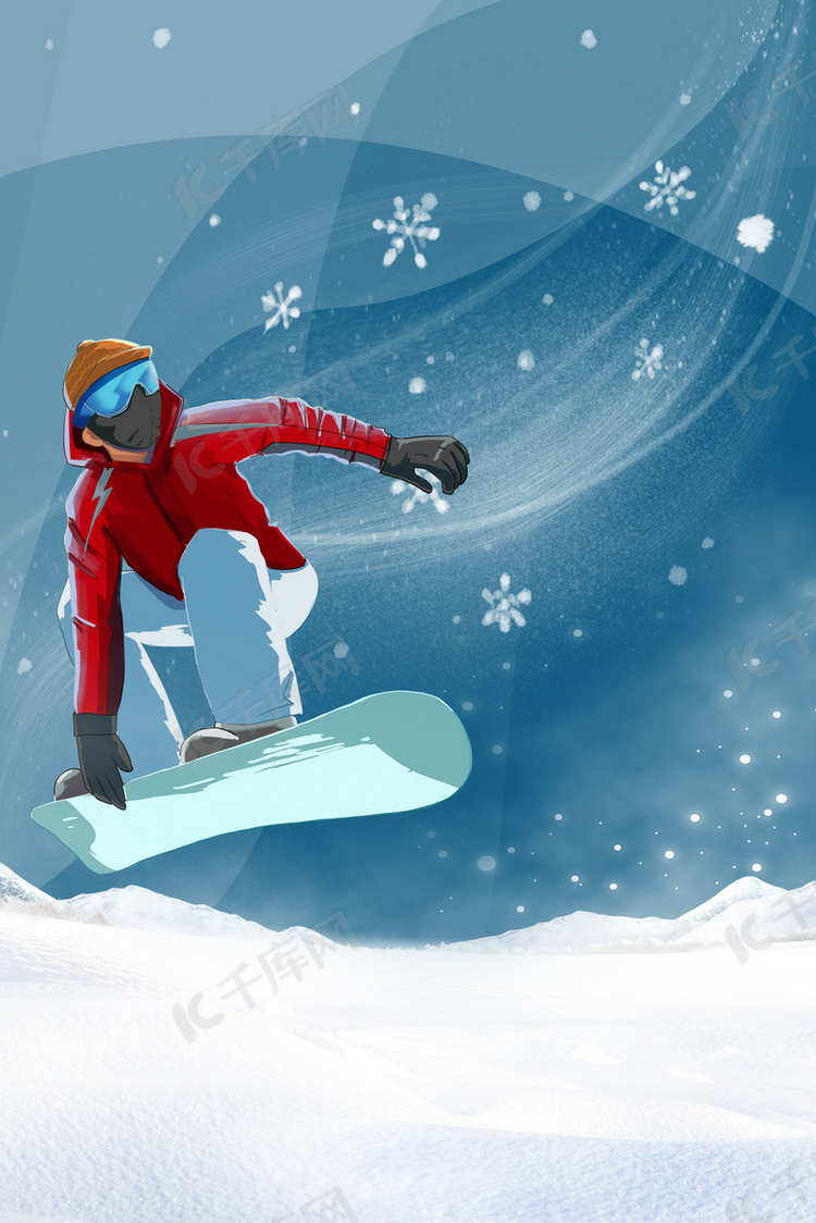 冬季运动会滑雪蓝色