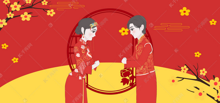 中式婚礼纹理几何黄色banner背景