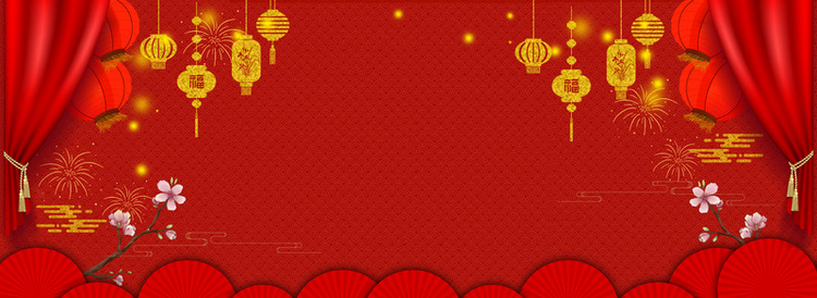 中国风红色喜庆素材背景海报