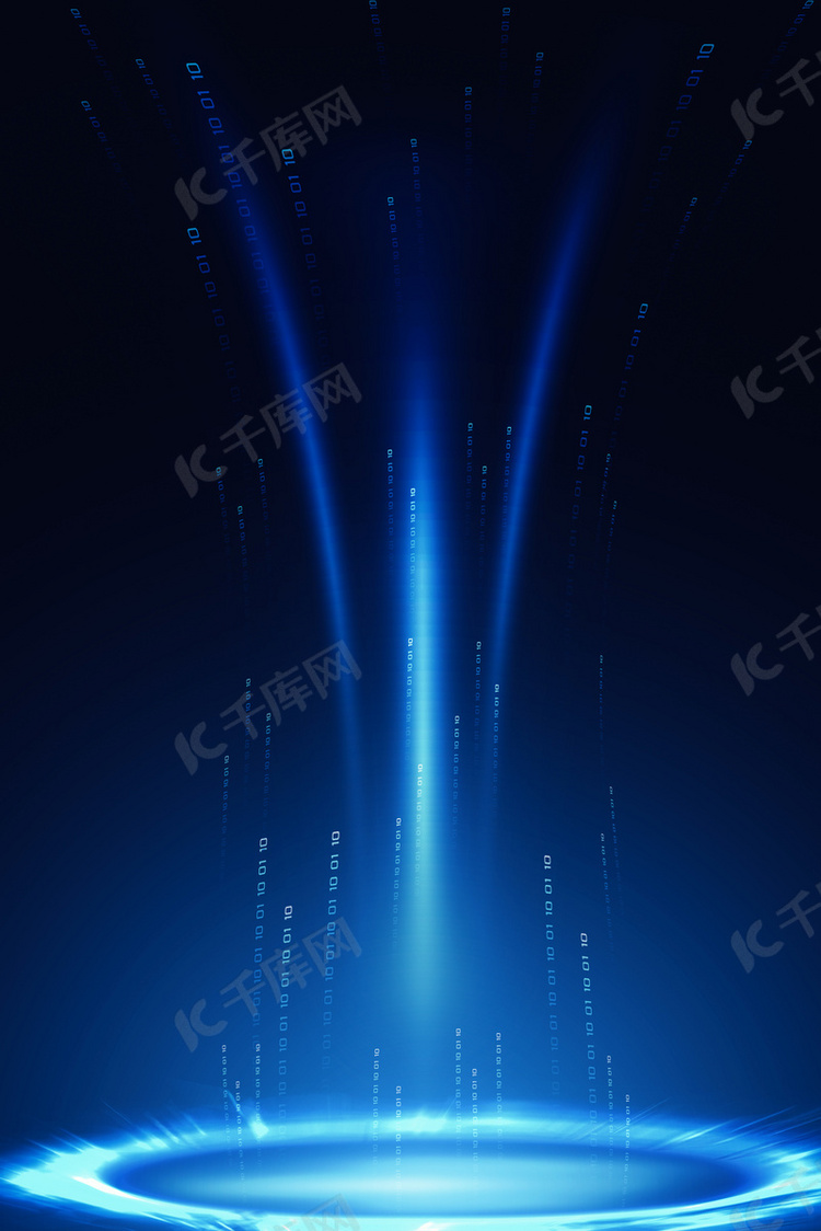 科技光效蓝色大气科技海报背景