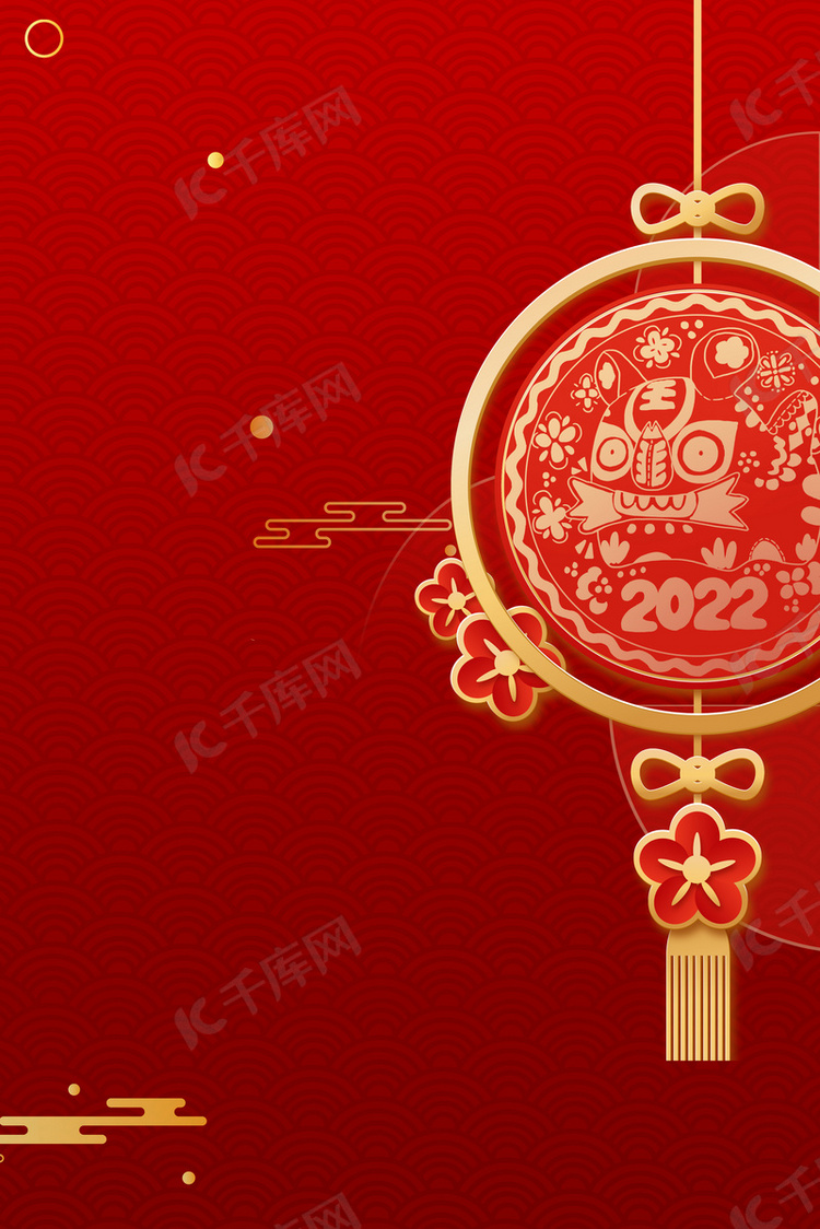 新年春节元旦除夕中国结红色